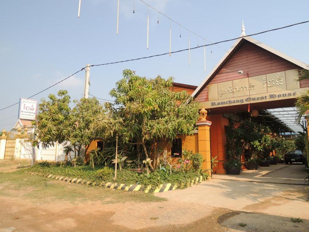 Ramchang Guesthouse Battambang Dış mekan fotoğraf
